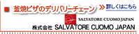�������SALVATORE CUOMO JAPAN